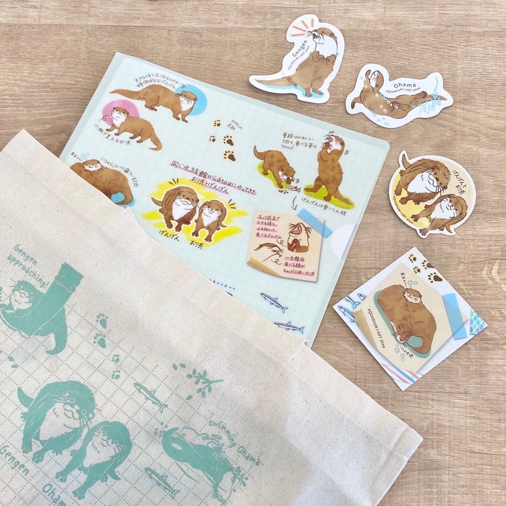 「お浜とげんげんの毎日」シリーズ