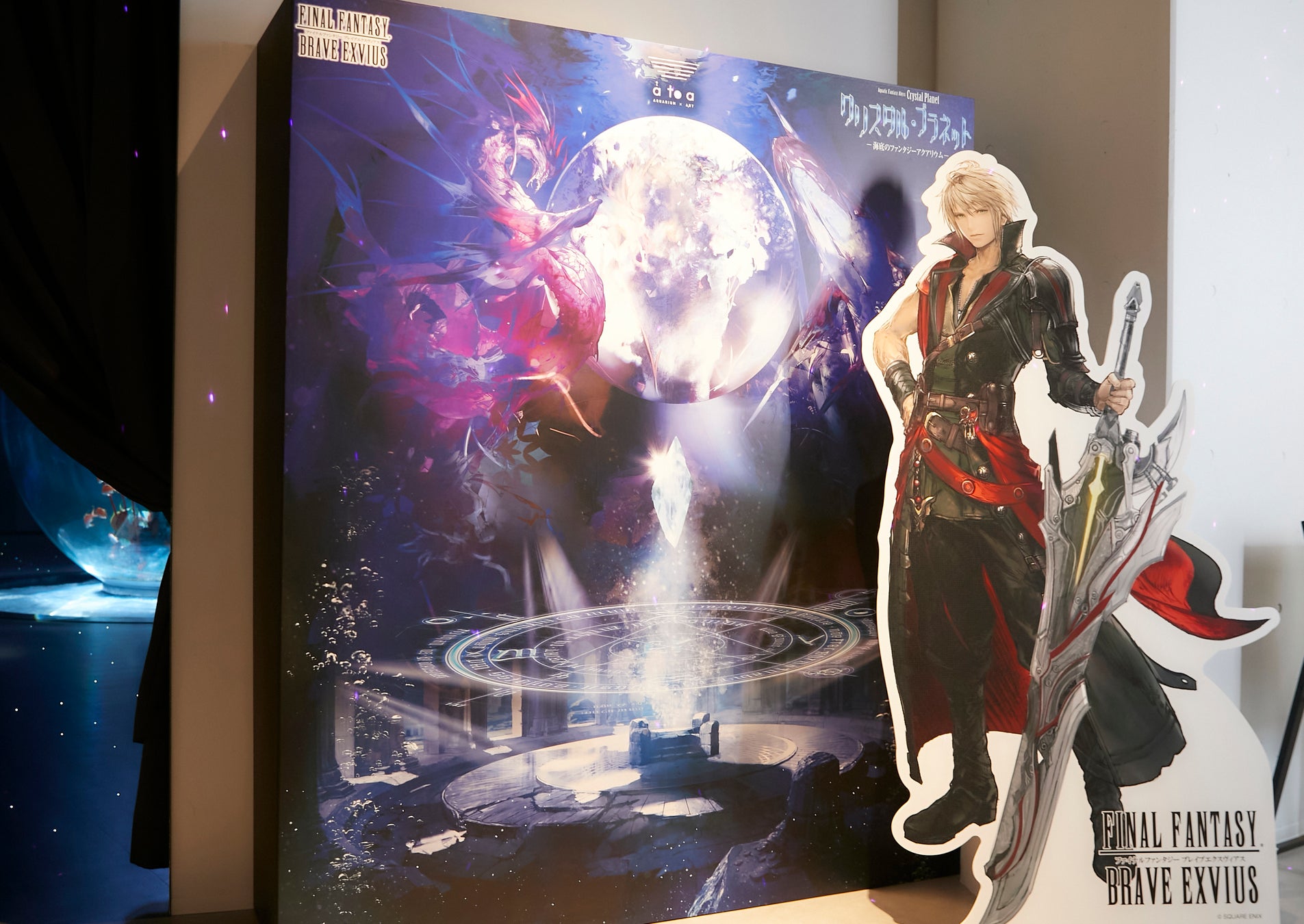 FFBEキャラクターのレインと武器の等身大パネル