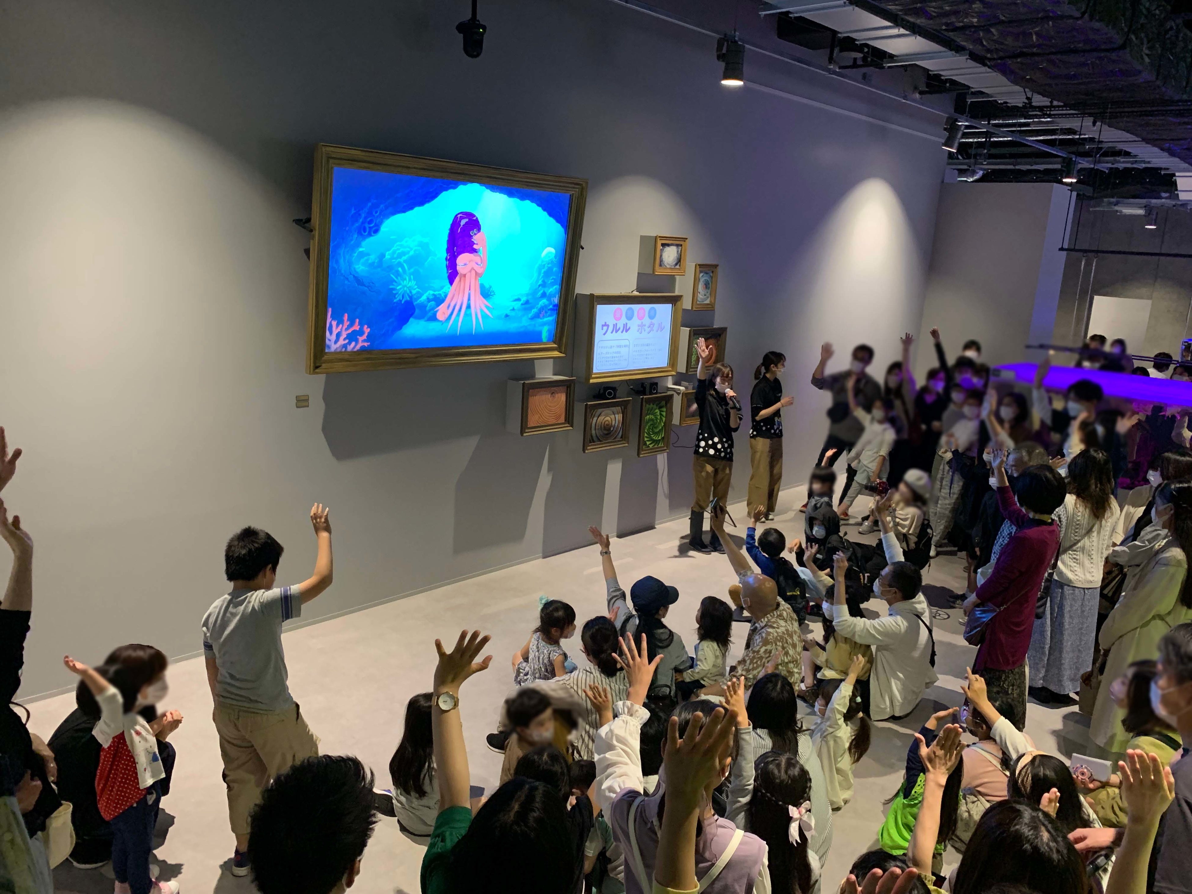 多数決によって愛称を決める様子