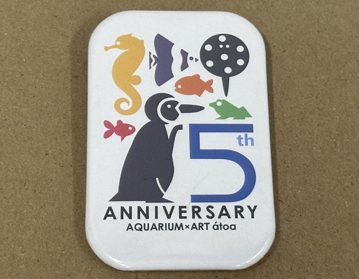 アトア5周年記念チケット第3弾は「アメリカビーバー」 木を運ぶ姿を横バージョンのデザインに、500枚限定で11月1日発売