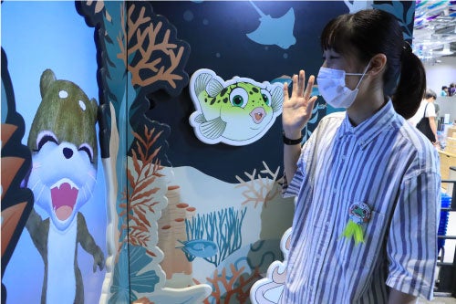 ATOA Chatterと特別な体験ができる