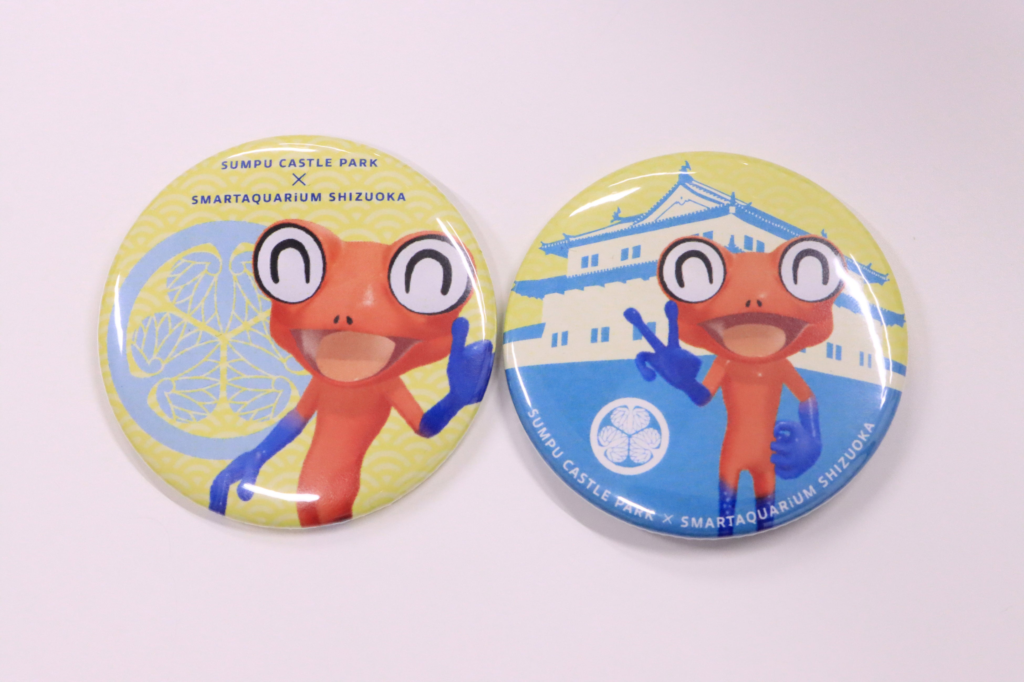 静岡県御城印34点セット(限定品有)