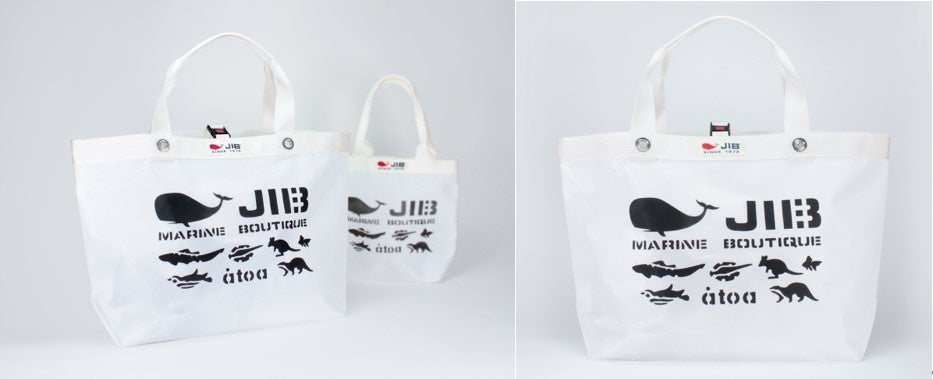 JIB　SJオープントートM