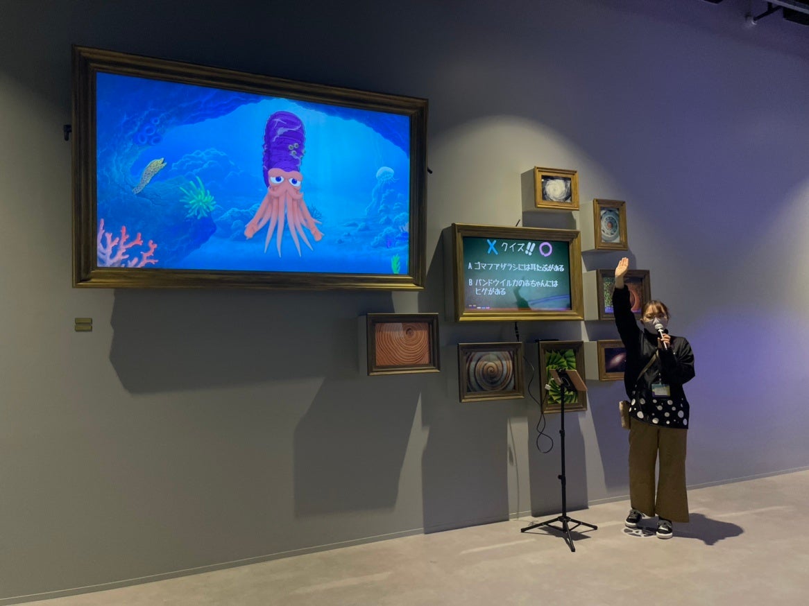 アンモーンがモニターに登場している様子