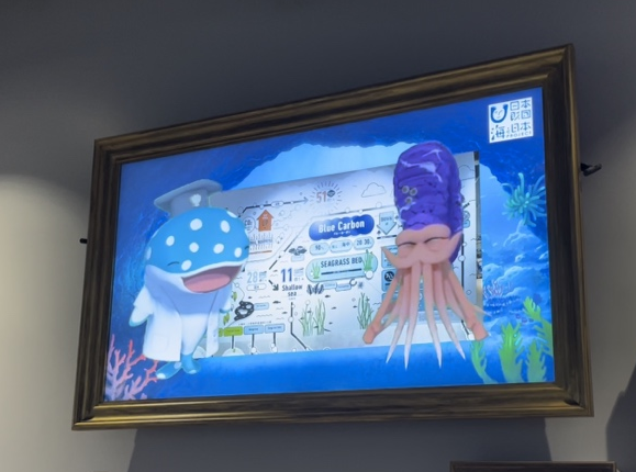 ブッチくんとアンモーン