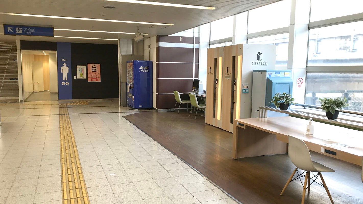 設置イメージ（南茨木駅）