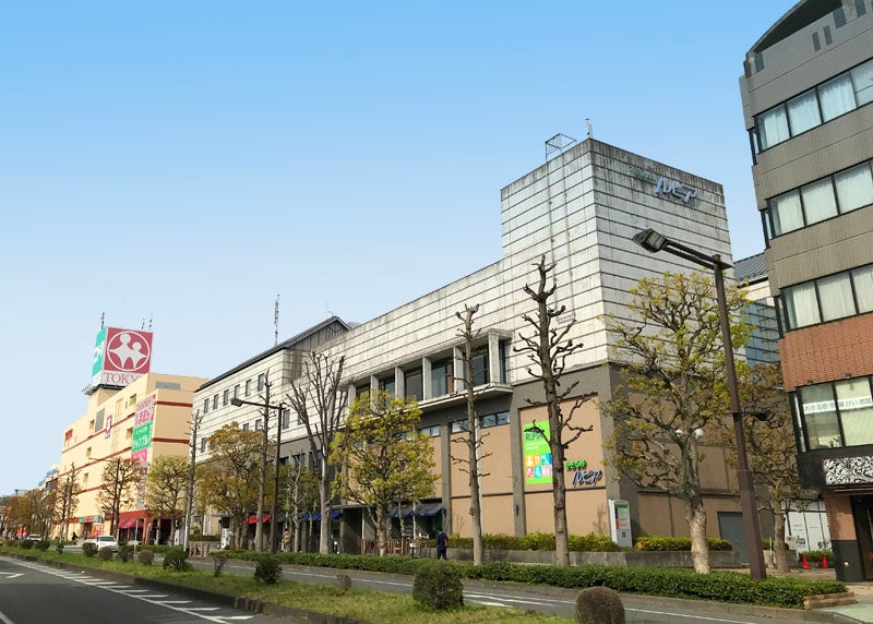 あきる野ルピア