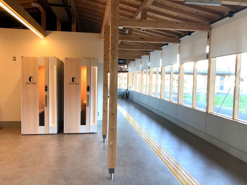 さいたま新都心バスターミナル