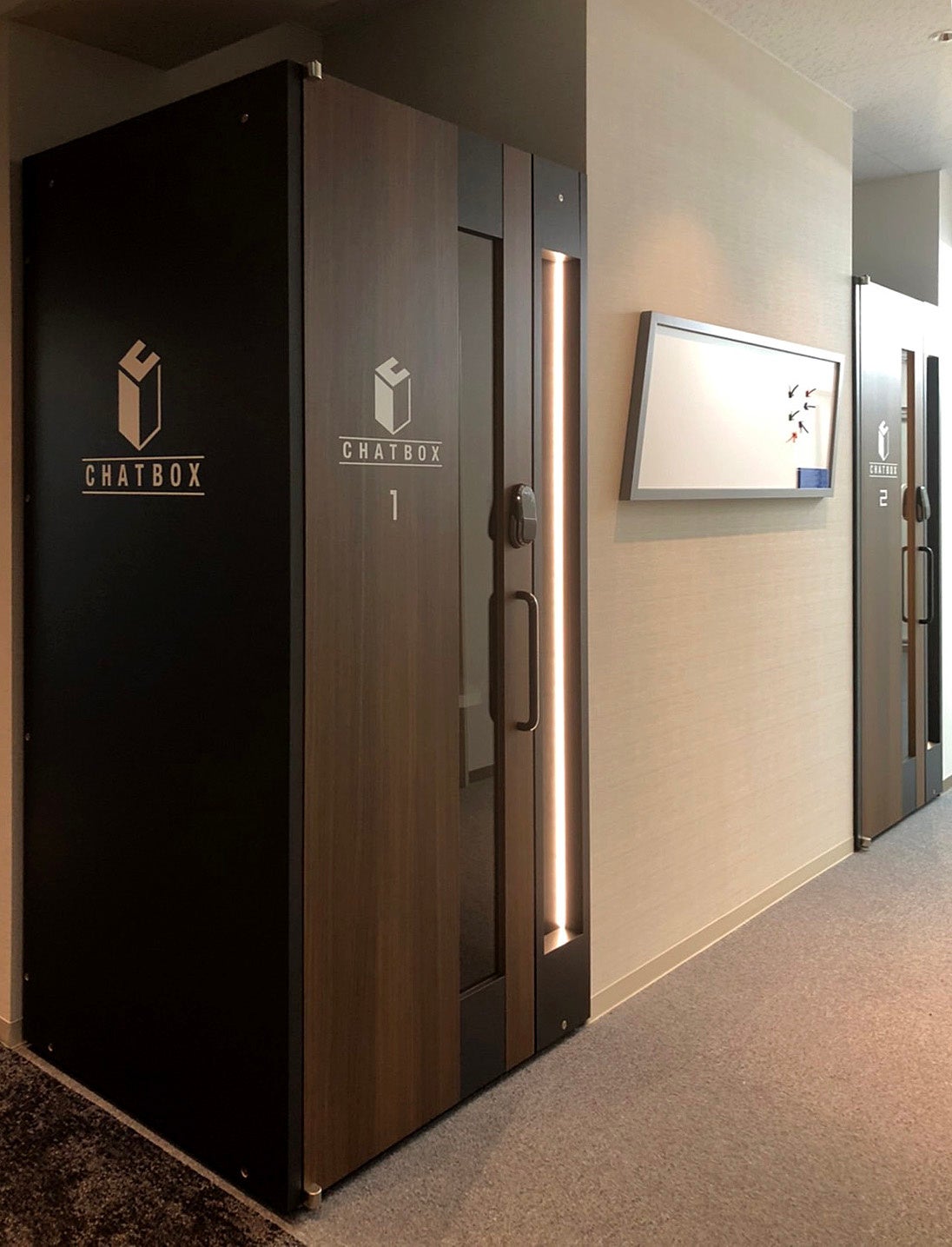 大型タワーマンションの入居者限定利用サービスをスタート！1分