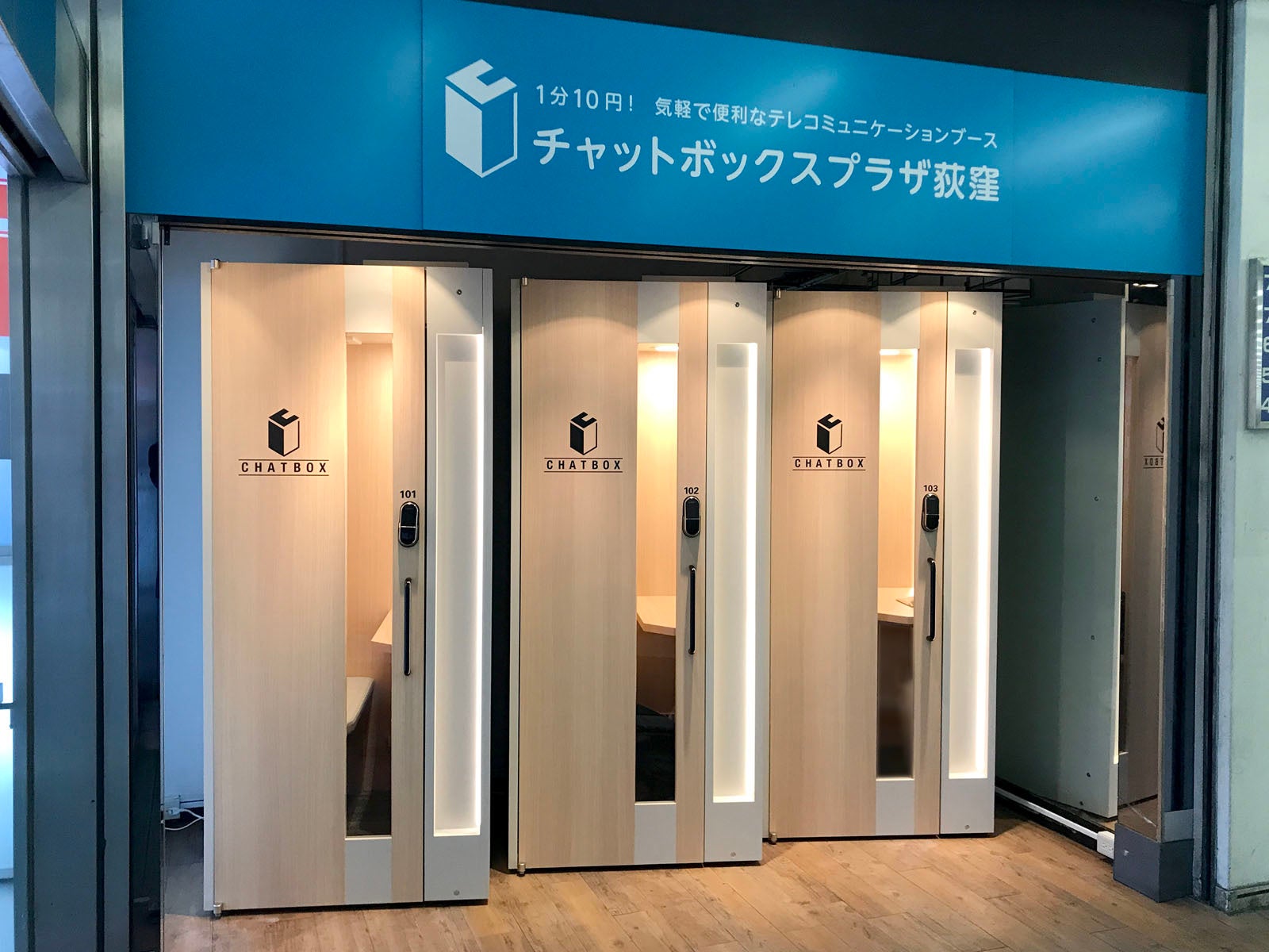 DB収集家 収納庫 収納ボックス D-ALL 宅配ボックス オプションユニット