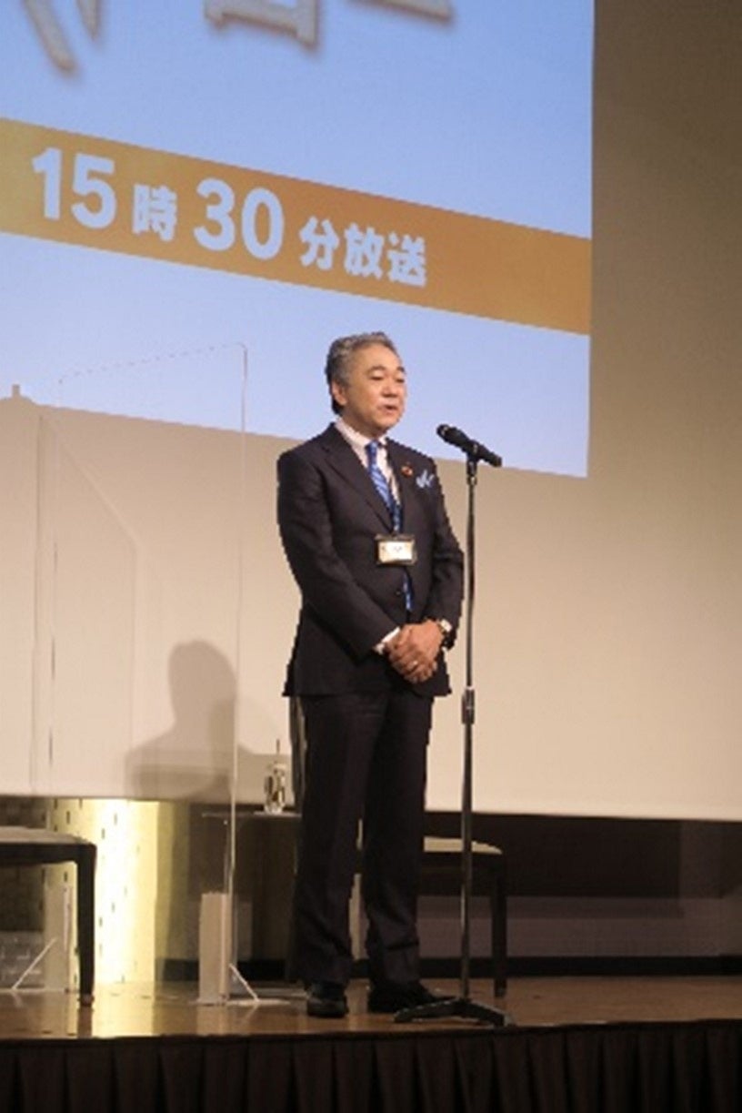 社長宮沢