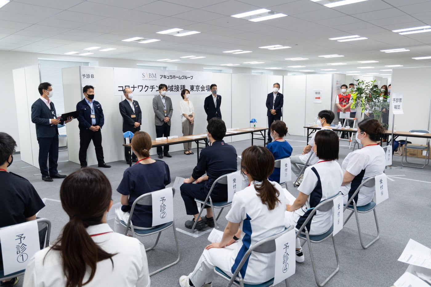 職域接種会場の様子