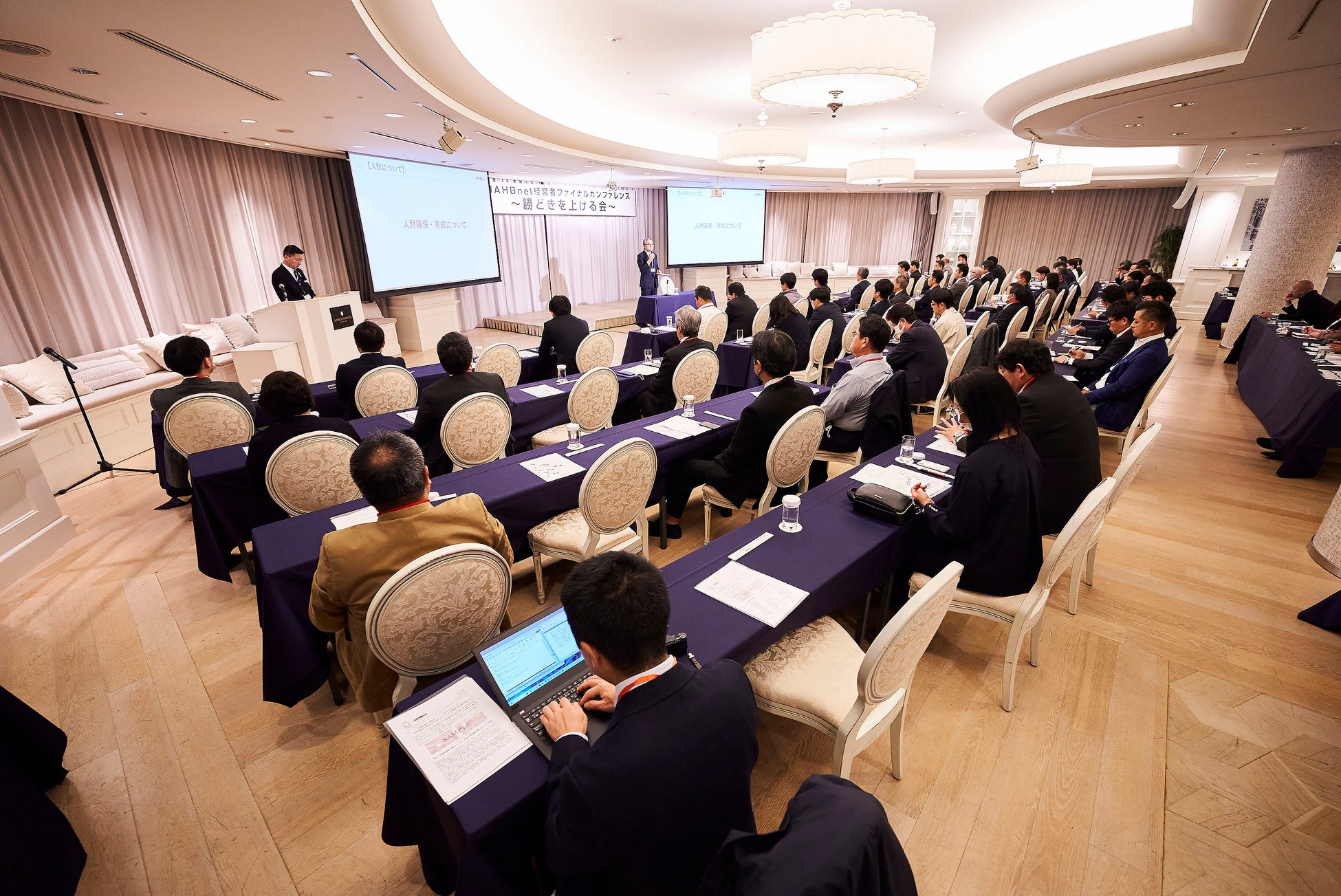 「勝どきを上げる会」会場の様子