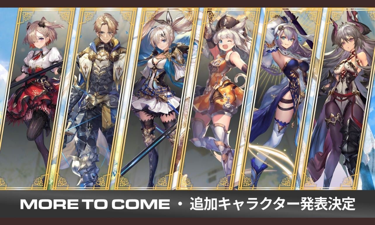 スクウェア・エニックス　ゲームセット スクエアエニックス ゲームボーイアドバンス用ソフト 箱・取説付