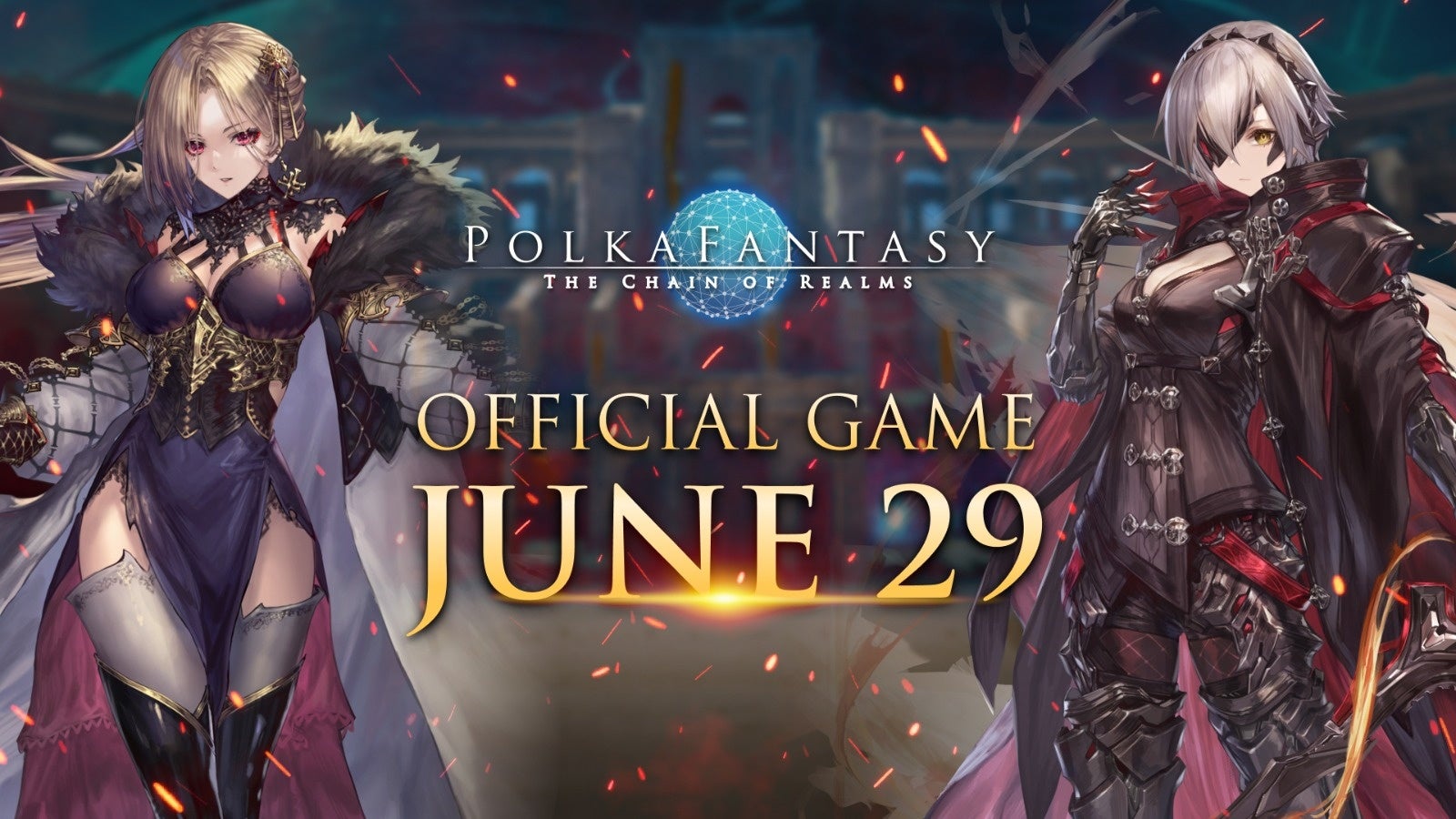 「PolkaFantasy」がグローバルリリース！NFTカードバトルゲームで報酬GET！豪華声優陣起用、50体以上のNFTキャラクター制作。NFT保持不要のフリープレイも実装。複数ゲームで使用可能なキャラクターNFTで長期的なプロジェクトを目指す。