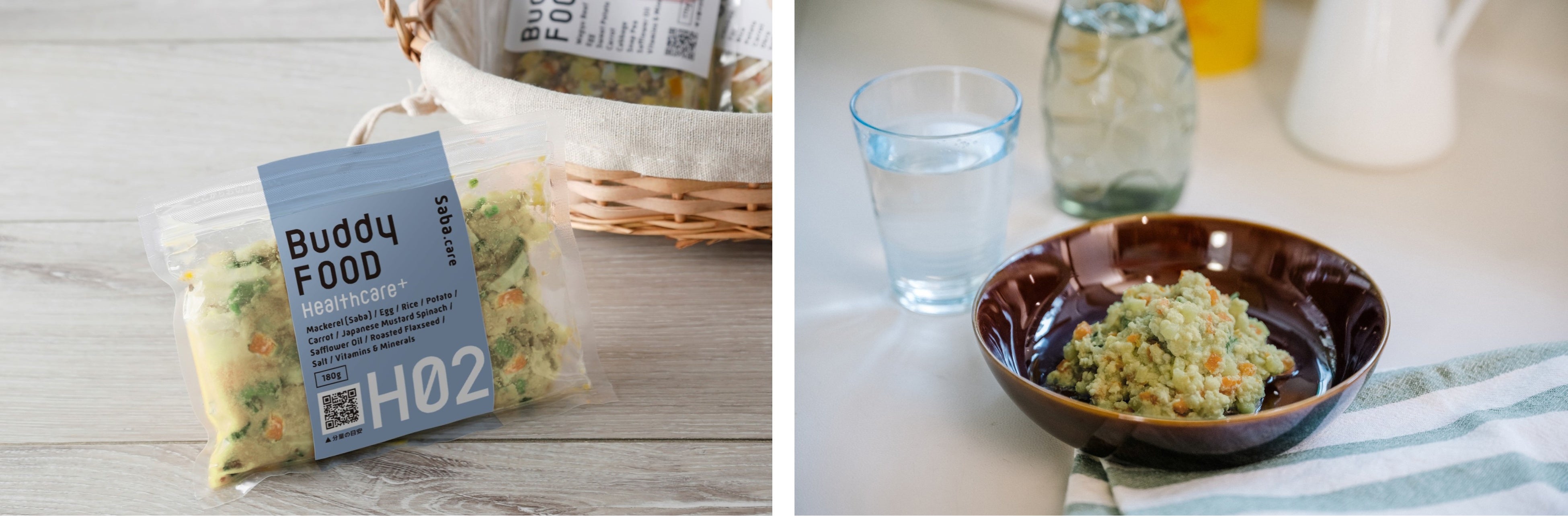 実際のパッケージデザインや製品の色味と異なる場合があります。