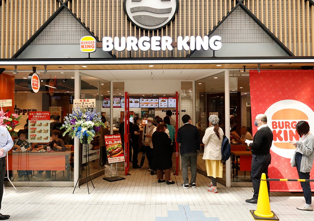 バーガーキング大阪ベイタワー店