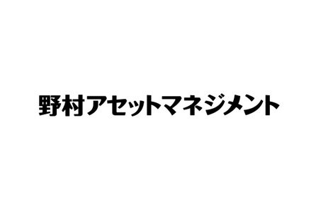 新しい投資信託 ダブル ブレイン コア マイルド スタンダード ブル を設定 野村アセットマネジメント株式会社のプレスリリース 新しい投資信託 ダブル ブレイン コア マイルド スタンダード ブル を設定 野村アセットマネジメント株式会社のプレスリリース