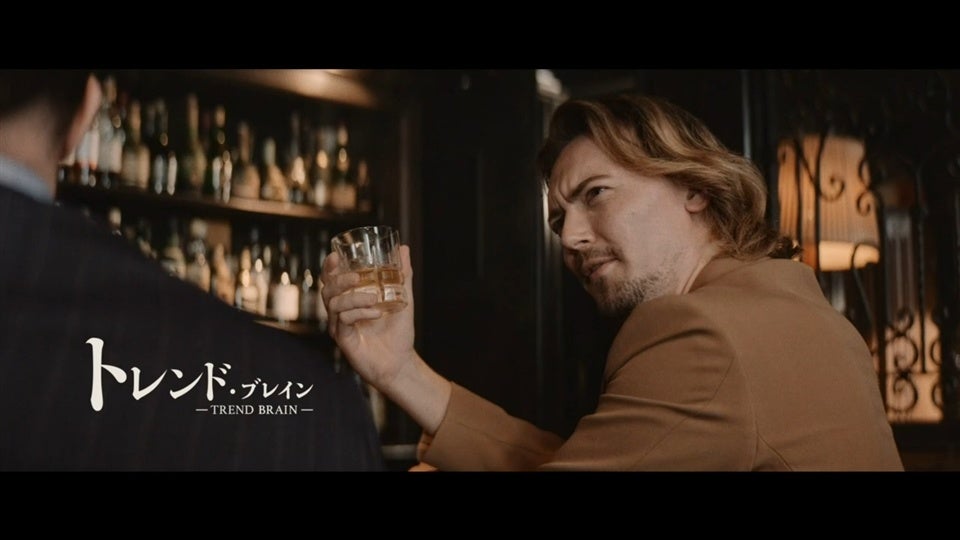 ＜弟トレンド・ブレインのアップ＞