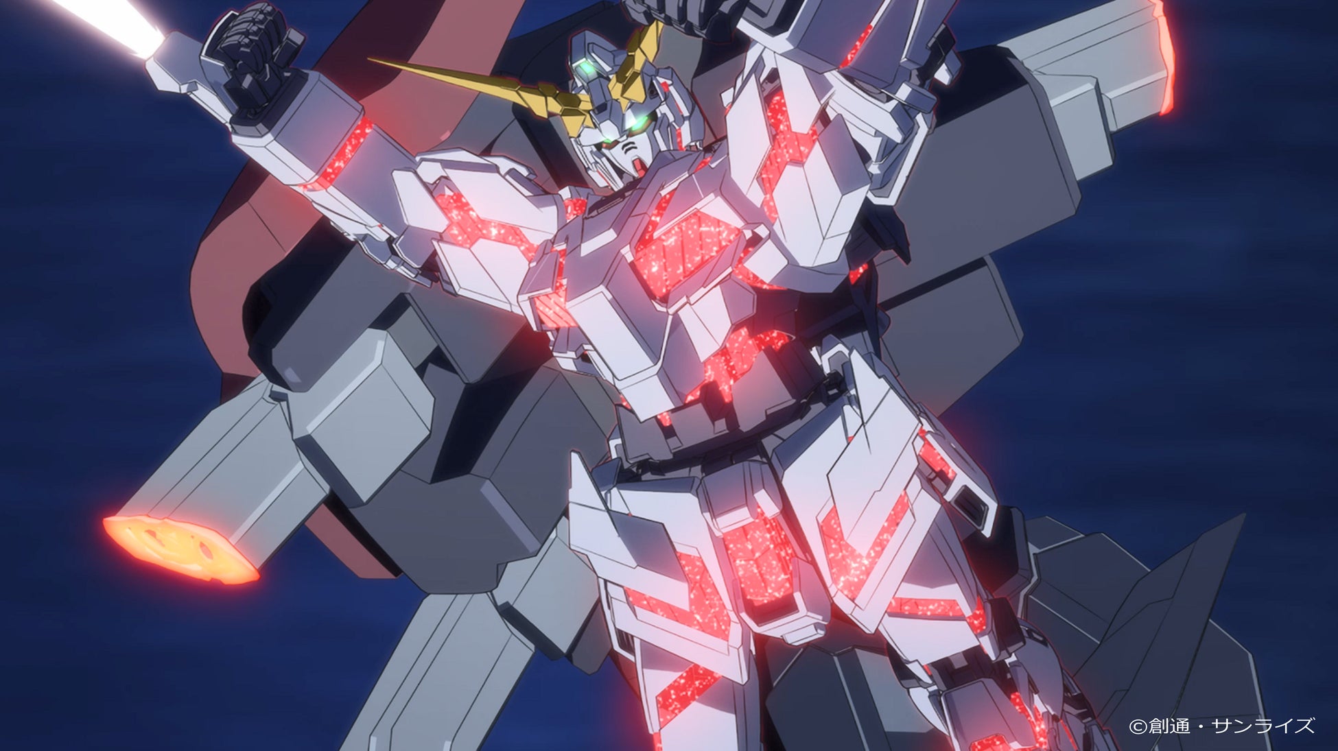 お台場を彩る実物大ユニコーンガンダム立像のwall G最新作 Midnight Cha Cha の 3dcgをカヤックアキバスタジオが制作 株式会社カヤックアキバスタジオのプレスリリース お台場を彩る実物大ユニコーンガンダム立像のwall G最新作 Midnight Cha Cha の 3dcgをカヤックアキバスタジオが制作 株式会社カヤックアキバスタジオのプレスリリース