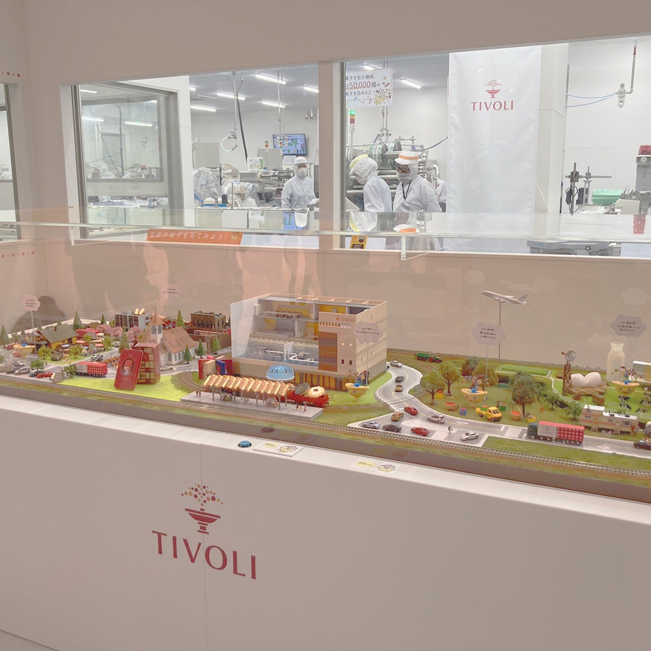 大きくなった見学窓と新設ジオラマ