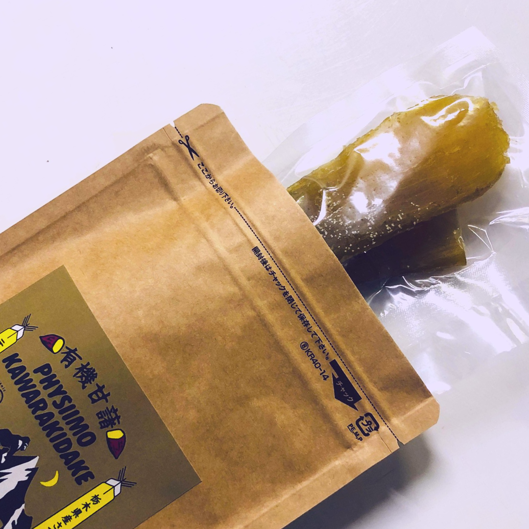 筋育専用干し芋を登山用行動食に