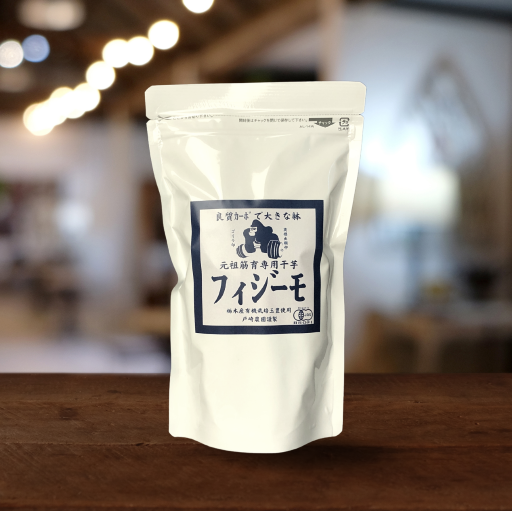 元祖筋育専用干し芋ゴリラ印の玉豊