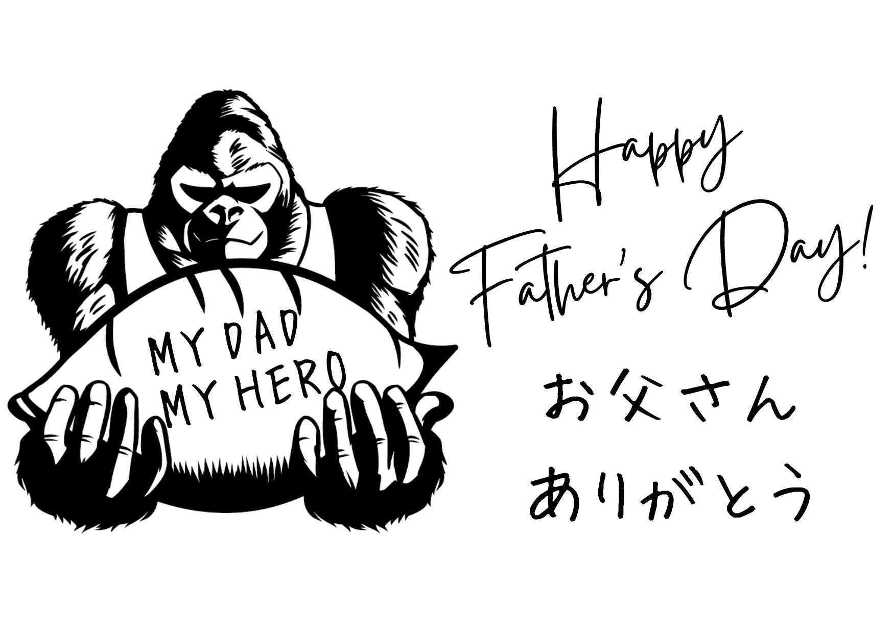 メッセージカード