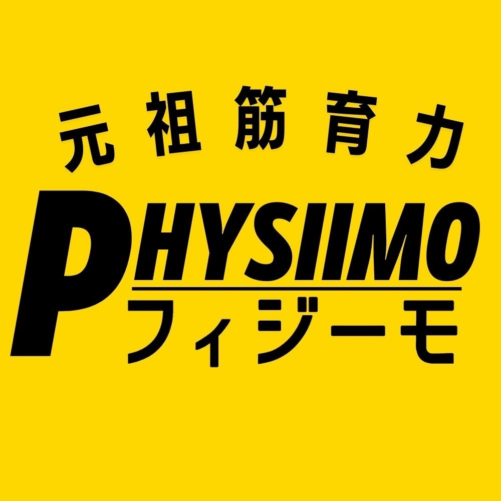 ネーミングの工夫