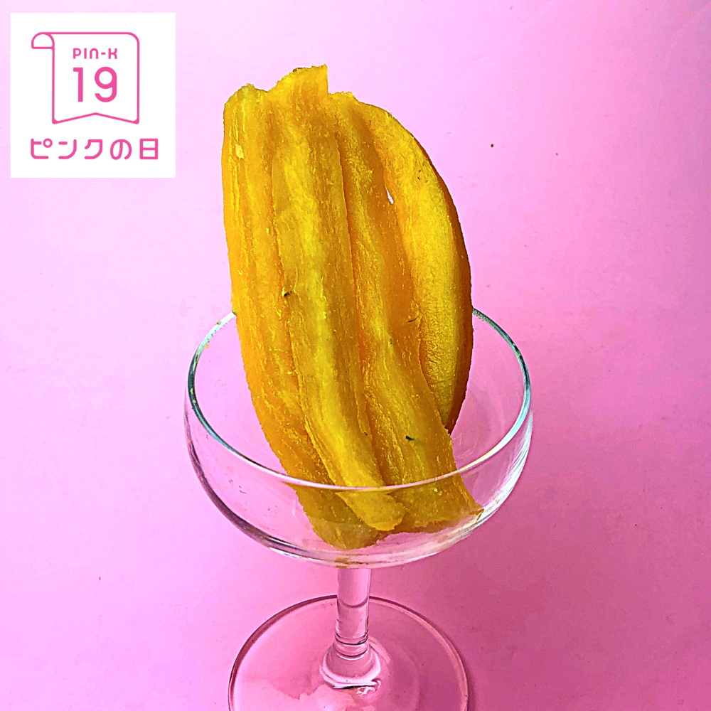 女性が食べやすいスティックタイプ