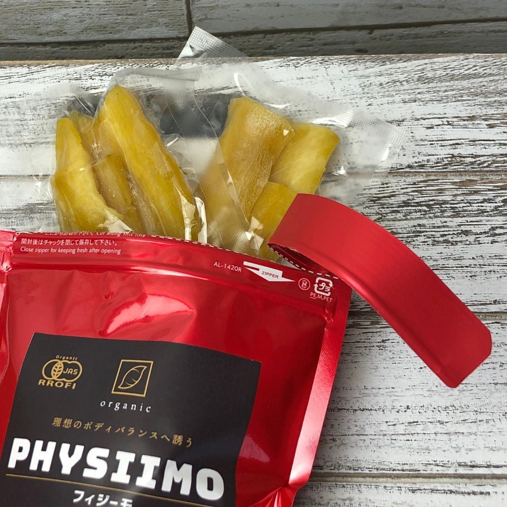 フィジーモカーボチャージャーバーニングレッド