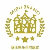 みぶブランドのロゴ