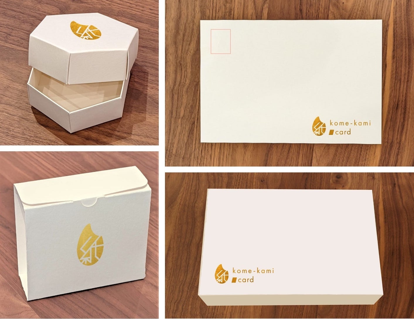 ペーパルの非食米で作った紙製品「kome-kami」