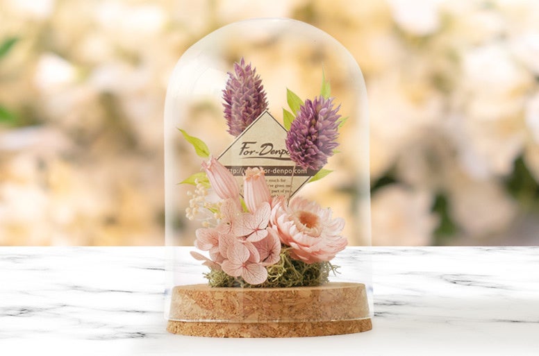 プリザ　ミニアレンジ　ラベンダー