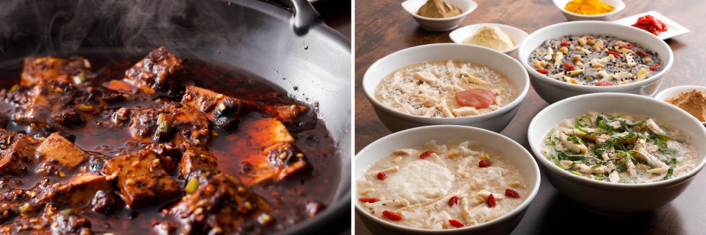 専門店の味をご家庭で楽しめます／各種薬膳お粥を取り揃えています