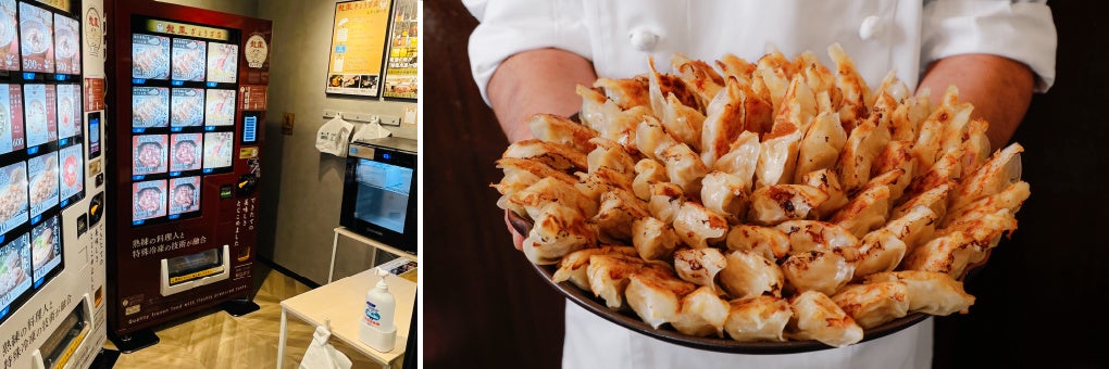 保冷剤、持ち帰り袋が無料でご利用できます／昭和３８年から販売する餃子