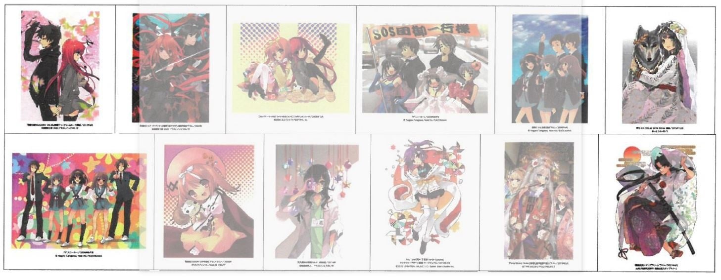 灼眼のシャナ いとうのいぢ 直筆サイン入り 複製原画 シリアルナンバー