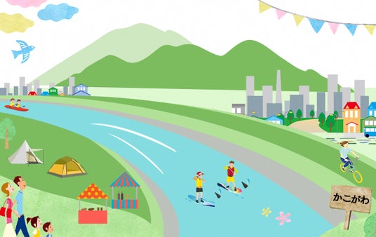 加古川を新たな賑わい拠点へと創出する「かわまちづくり」を推進大人気肉フェスなどを含むイベントが今年も10件開催予定 加古川を新たな賑わい拠点へと創出する「かわまちづくり」を推進大人気肉フェスなどを含むイベントが今年も10件開催予定