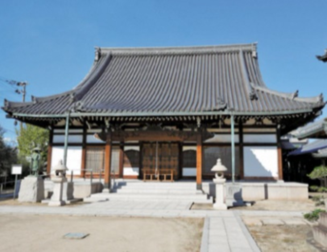 宝蔵寺 (ほうぞうじ)