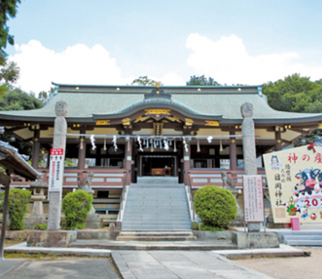 日岡神社