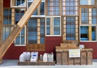 町民向け液肥の無料配布受け渡し場所　　（上勝町ゼロ・ウェイストセンター内）