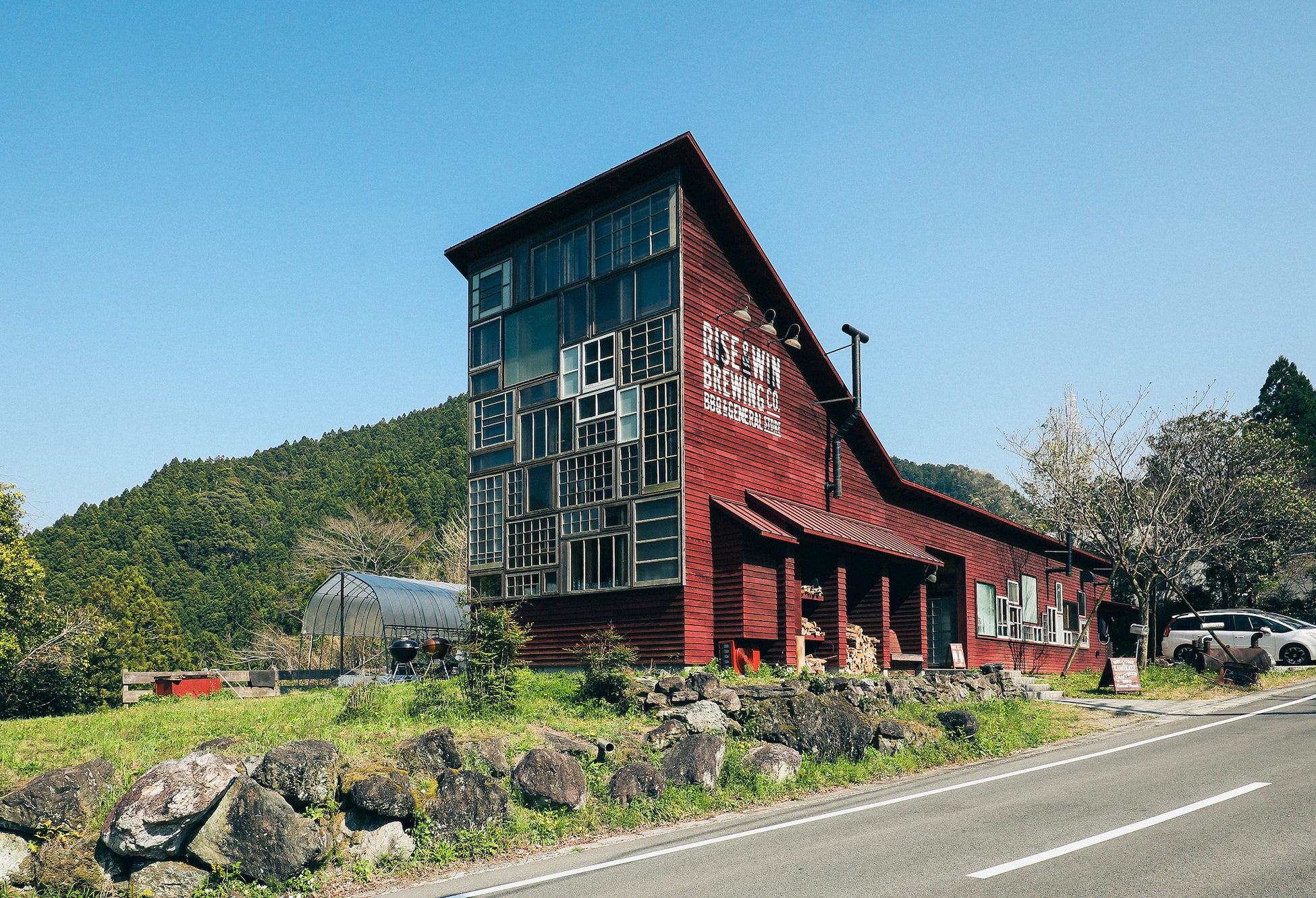 RISE & WIN Brewing Co. BBQ & General Store