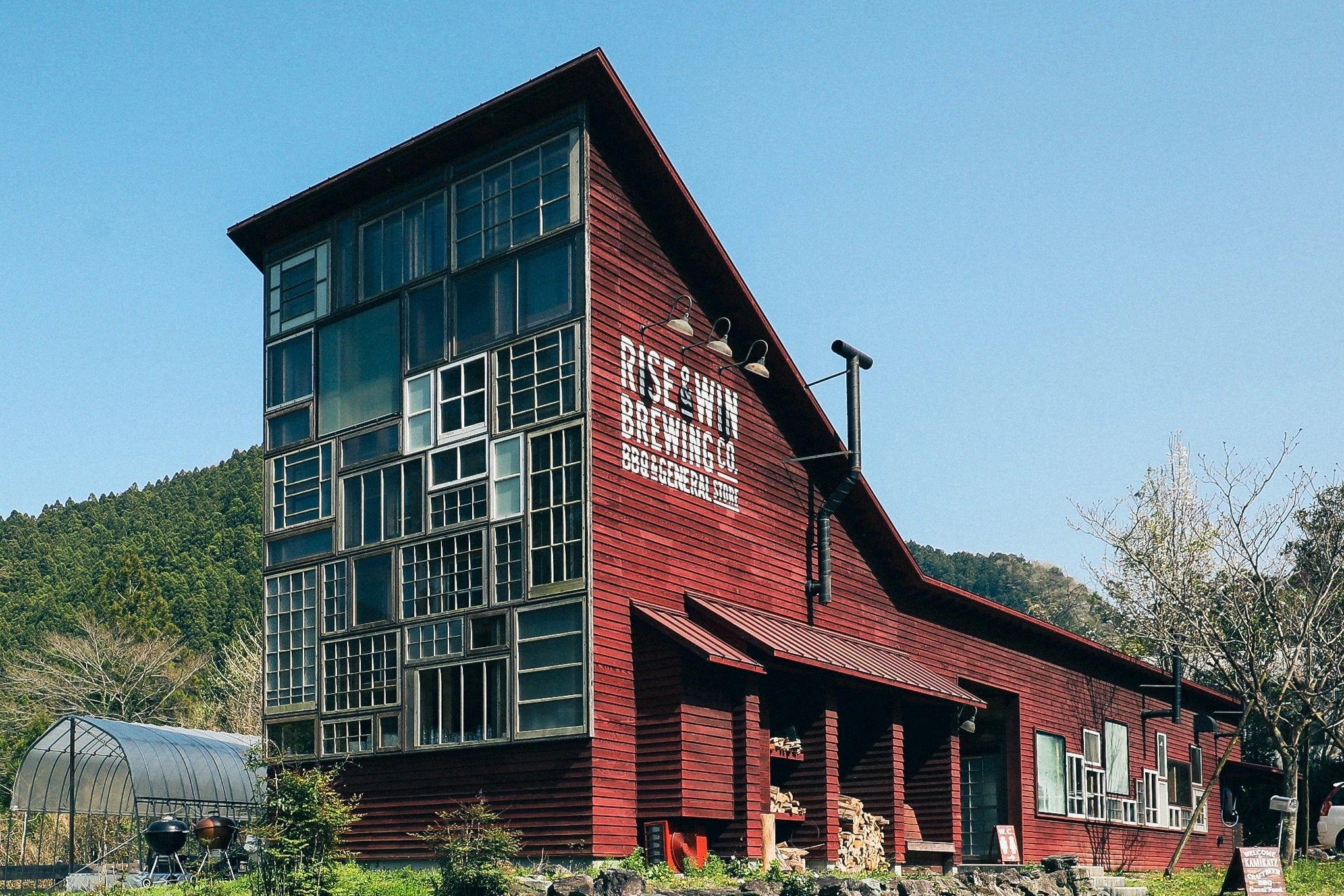 RISE & WIN Brewing Co. BBQ & General Store