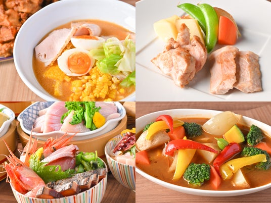 お客様満足度アンケートの回答でホテルアベスト札幌の豪華ビュッフェ・朝食&ディナー付きペア宿泊券が当たる!神戸ポートタワーホテルの贅沢ビュッフェ北海道フェアが3月も継続開催決定 お客様満足度アンケートの回答でホテルアベスト札幌の豪華ビュッフェ・朝食&ディナー付きペア宿泊券が当たる!神戸ポートタワーホテルの贅沢ビュッフェ北海道フェアが3月も継続開催決定