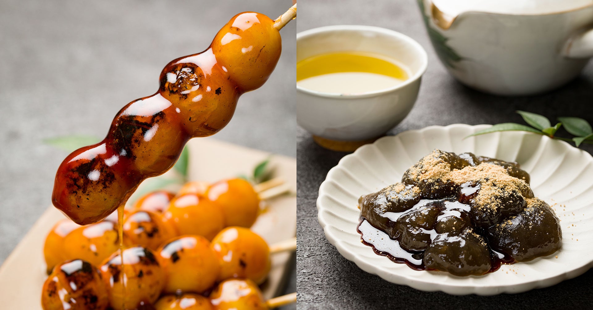 玉川湖畔の里で気持ちが安らぐ和スイーツ2種が販売開始 | 株式会社