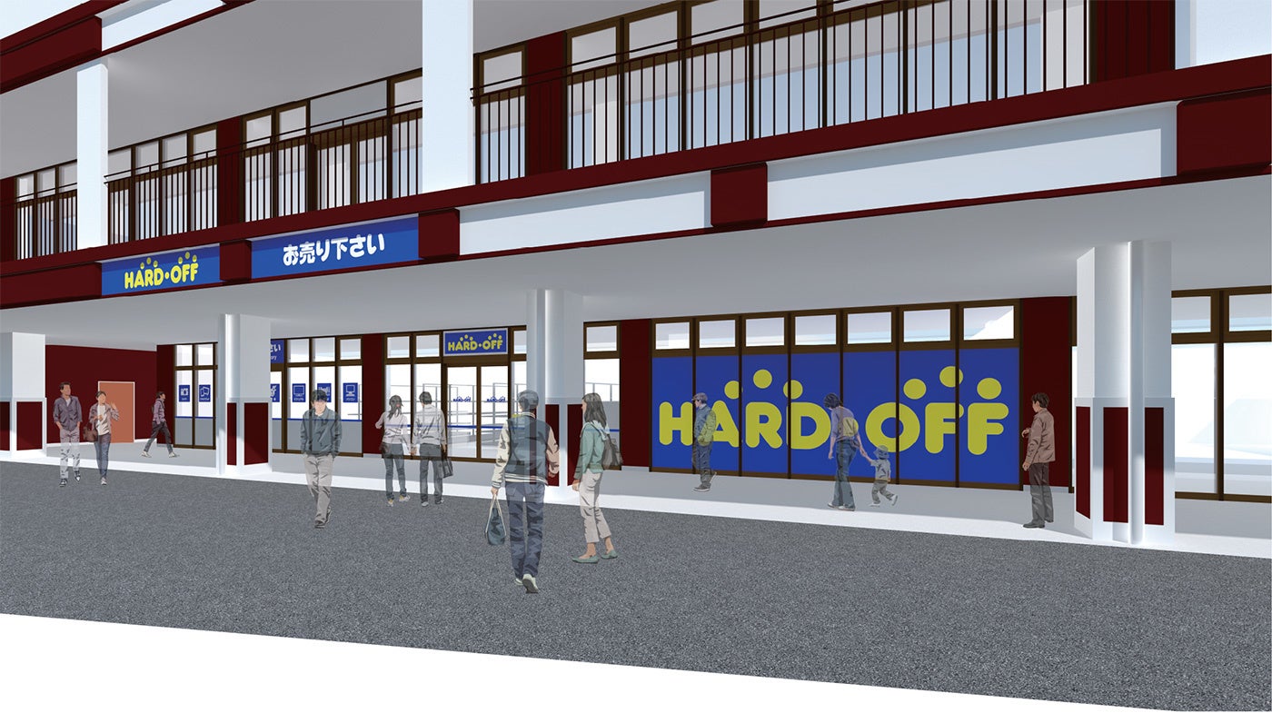 リユースショップ ハードオフ が福岡市に出店 3月28日 月 にグランドオープン 株式会社ありがとうサービスのプレスリリース リユースショップ ハードオフ が福岡市に出店 3月28日 月 にグランドオープン 株式会社ありがとうサービスのプレスリリース
