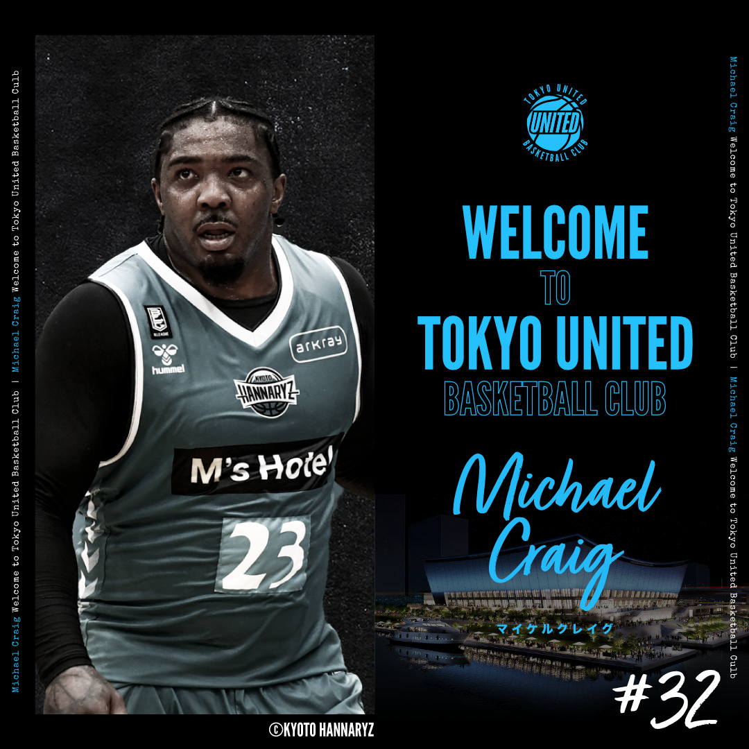 【超レア】シェフィールド・ユナイテッド マイケルトンジ選手 超レア】シェフィールド・ユナイテッド マイケルトンジ選手