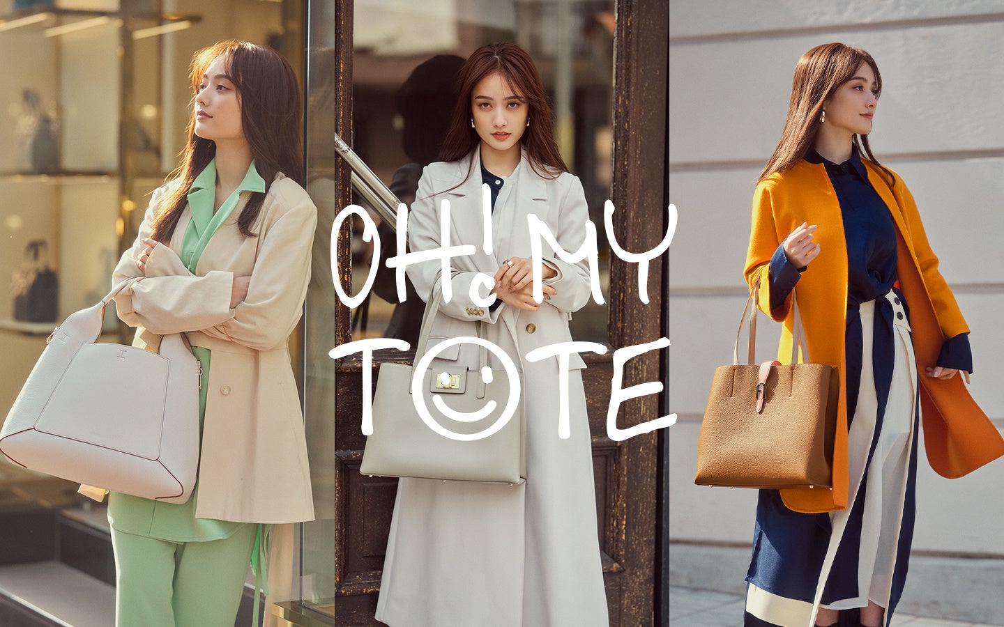 フルラ ハートのターンロックがキュートな「Furla My Joy」を