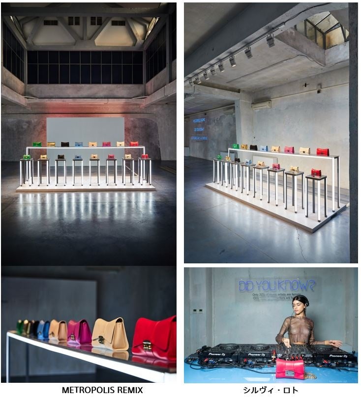 FURLA ホワイト フラットシューズ 付属品あり FILA フィラ スニーカー ディスラプター 2 TOKYO F0579-0125
