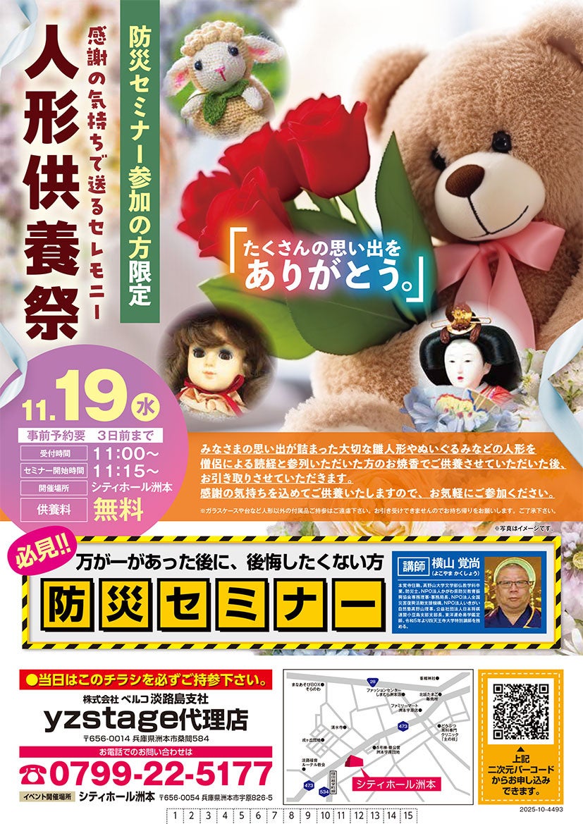 よるくま様 専用（感謝）/4 よるくま | 酒井 駒子 | 405件のレビュー